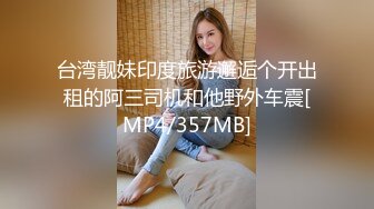 后入蜜桃臀小女友