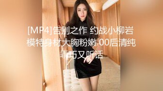 [MP4]STP26052 美甲店风骚老板娘--颜值少妇??：我在天津，可约可空降，全套，我在店里面所以呻吟很小，隔壁有人！ VIP2209