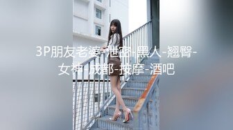 丝袜露脸大长腿性感纹身的女模特，被大哥镜头前揉奶玩逼道具抽插，旁边还有好大哥指挥，浪叫不止表情好骚啊