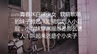 XK-8121 《植物人老公 》 老公车祸昏迷，妻子床边挨操将其唤醒