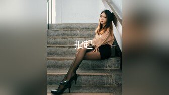 《酒店寻花》大叔酒店约炮两个很有女人味良家少妇开房啪啪各种姿势草完美动作片