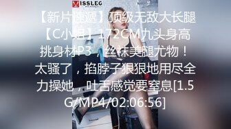 [MP4/ 978M] 极品尤物女神姐妹花！幸福老哥轮流操，性感双女舌吻，抢着吃大屌，骑乘位爆操黑丝美