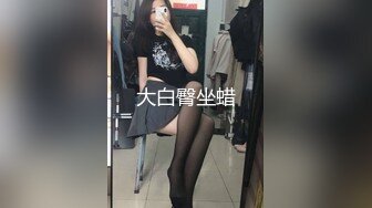 蜜桃传媒 PMC-229 禽兽继父操爆继女发泄-金宝娜