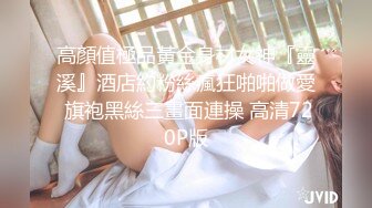 【OnlyFans】【逃亡】国产女21岁小母狗优咪强制高潮，拍摄手法唯美系列，调教较轻，视频非常好，女的也够漂亮 58