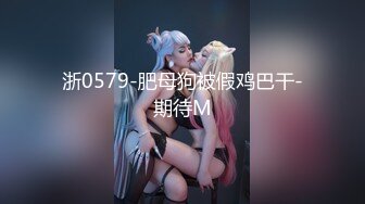 【OnlyFans】黑珍珠美女 AmiraWest 最全合集 64