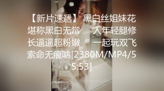 【新片速遞】 好久不见的香菜一直还是撩骚网友，在线约炮给网友发自己小电影，和男友口交啪啪口爆一嘴[706M/MP4/01:35:14]