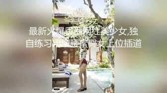 [MP4]肉肉身材紫衣牛仔裤妹子 洗完澡加钟再来一炮 伸进牛仔裤摸屁股