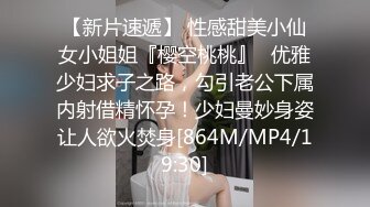 ✿反差小淫娃✿巨乳身材学妹〖小巨〗非让我把套摘了，白虎一线天馒头粉屄相当反差，身材一级棒的小可爱