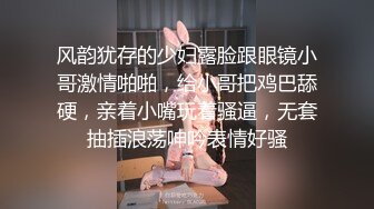 极品露脸女神泄密！OF知名混血网红反差女shaixbi订阅私拍，天生一副风骚脸，紫薇啪啪高潮的表情丰富多彩 (2)