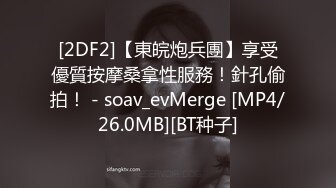 FX0018 放浪传媒 淫靡继母痴迷爱恋继子 苏璇