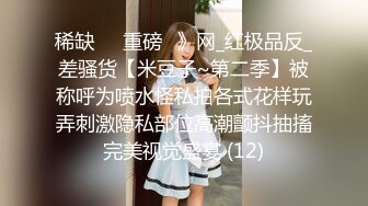 被兒子朋友看到羞恥姿態的美人母 野村美由