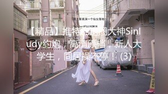 【新片速遞】高端网红美女Ts雯雯❤️- ：打舌钉的美女，遇上了一个很爱吃奶的弟弟，当妈妈喂奶，发出的骚气好诱人诱人！[15M/MP4/02:10]