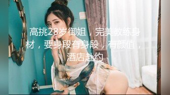 真真2021.08.26（S）大尺度私拍套图[459P/1.3G]