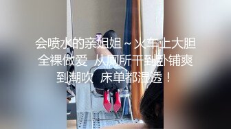 ❤️❤️清秀人妻~ !白皙美乳~粉嫩美穴一线天 跳蛋爽震~大根很草 无套内射 第二季