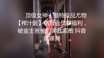 长相甜美长发妹子，第一视角用有线道具自慰骚穴，年轻密感一会就白浆流出了