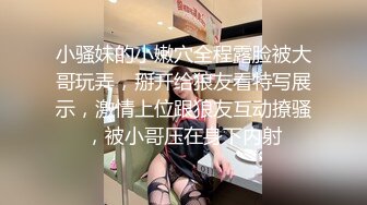 麻豆传媒 blx 0044 纵慾骑人月 对爸爸鸡巴的渴望 苏安亚