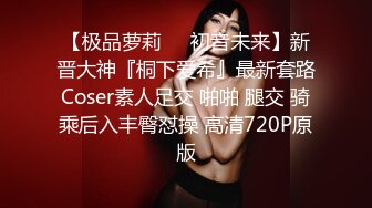 秀人网嫩模李梓熙大尺度视频-爆乳展示1