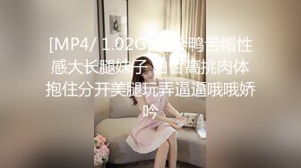 露脸干美少妇2