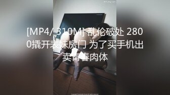 星空传媒-少妇炮友是我的亲生妈妈-美嘉