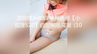 ✿风骚女教师✿补习教师为了赚外快接单酒店打炮很主动的把大奶子露出来玩弄，肉色丝袜撕个洞洞就能插进去了，骚逼真会玩