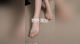 【OnlyFans】台湾贫乳嫩妹【catmint_薄荷】自慰白浆横流 付费订阅合集【59V】 (45)