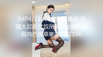 Emma Starletto 淫蕩少女引誘少男，赤裸相對當然要性交，打炮內射！