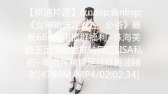 [MP4]STP32101 【露脸女神??重磅核弹】超反差网红女神『欲梦』最新付费私拍《深海触手》加长版 异样绝顶高潮 VIP0600