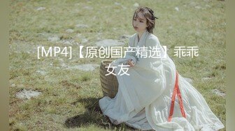 【极品??推荐】极品骚货反差婊『李芸姍』无敌骚SM群P露出 被粉丝操 被黑人啪 各场所啪 字幕解说 高清720P版