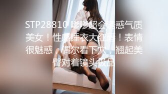 [MP4/ 408M] 校园女神00后小仙女FortuneCuttie女室友自慰到一半被爆操 美美的脸纤细的腰