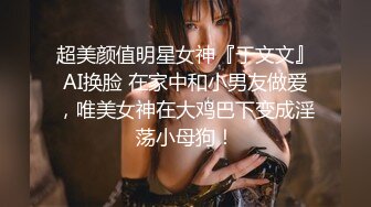 【无码破解】长期欲求不满的巨乳嫂子「JULIA」在停电后用流汗的酮体诱惑我发生了关系 从此瞒着哥哥长期背德奸淫