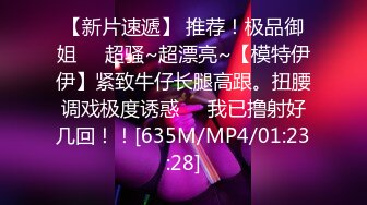 [MP4]牛仔裤妹子洗完澡开操上位骑乘侧入抽插 妹子被操的呻吟连连