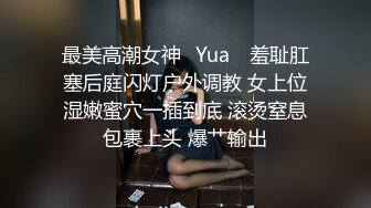 [MP4/ 731M] 小小寻花约操骚熟女，驾车带回房间操逼，进来就脱光开操，猛怼骚穴骑乘位，浪叫呻吟不断