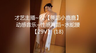 [MP4]STP26387 一脸萌甜美外围美女，短裙肉丝极品美腿，隔着内裤摸穴搞得很痒，一手抓柔软奶子，大黑牛震穴暴力猛操 VIP0600