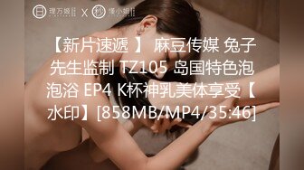 【OnlyFans】逃亡JJ爱KK，狂干群P，大型淫乱场面，两人真实夫妻，女的身材超级棒，群p的场面太过震撼 123