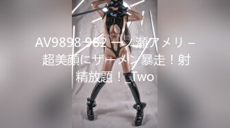 【19歲女孩】，學生妹嫩就一個字，小小的乳頭粉紅的鮑魚和菊花