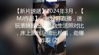 （处女）展示上帝视角给你看的小嫩妹