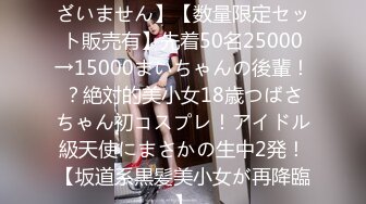 【新片速遞 】&nbsp;&nbsp;♈ ♈ ♈【2023年新模型2K高清修复版】2021.7.9，【小宝寻花】，19岁湖南妹子，清纯校园风美女[2050MB/MP4/35:31]