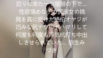 熟女妈妈 妈妈撅着肥硕大屁屁 被儿子小马拉大车奋力的输出 画面很和谐 成熟的呻吟 乐耳的撞击声