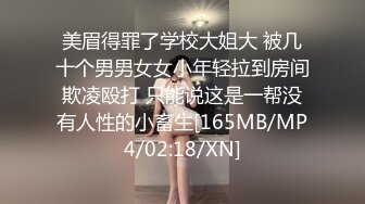 【情侣】【琪琪c】啪啪篇合集六（上半部）一天不被操就饥渴的玉女~无滤镜很美 (6)