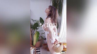 国产AV 蜜桃影像传媒 PMX051 放学后的女老师 白星雨