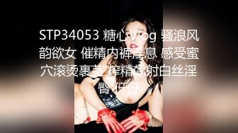 [MP4]漂亮眼睛极品颜值女神下海大尺度秀&nbsp;&nbsp;义乳露奶装超嫩粉穴&nbsp;&nbsp;手指扣弄拿出假屌抽插 翘起大屁股&nbsp;&nbsp;掰穴搞得湿湿