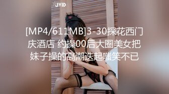 [MP4/950MB]精東影業JDYP038約啪瑜伽教練