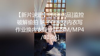 FC2-PPV-1672335 因为疫情无法出去工作的妹纸❤️刚出道还很害羞