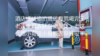 [MP4/ 601M] 极品白虎21岁Amy被开发后 需要更多肉棒才能满足