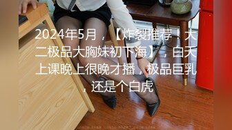 STP22158 齐逼牛仔短裤黑丝骚女，舔屌足交一脸享受，脱下黑丝掰穴扣弄，操到高潮出水又干了好厉害