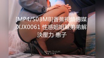 [MP4]STP25446 ?福利姬? 新晋极品一线天白虎嫩鲍学妹▌莉莉嗷 ▌肉偿少女Cos甘露寺 摄影师侃油 爆肏极品饱满嫩穴爽炸天 VIP2209