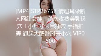 [MP4]最新糖心童颜巨乳极品名器尤物▌蜜桃君 ▌乖巧小喵咪多汁嫩穴