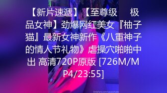 《新流✅劲爆重磅✅资源》万人求档OnlyFans网红男女通吃SM调_教御姐maya女王订阅私拍绳缚 虐_乳 拘束 强制高潮 鞭打 (13)