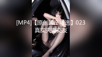 極品身材性癮少婦｜PerfectGal｜戶外露出勾搭路人野戰邀數男開房群P混戰合輯 08