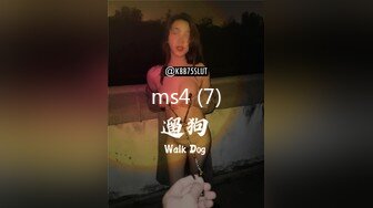 [MP4]众筹购得摄影大师高端作品《罗颖传说中的VR虚拟女友》完美身材无遮挡完全展露